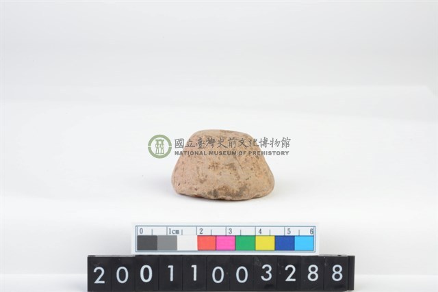 陶紡輪