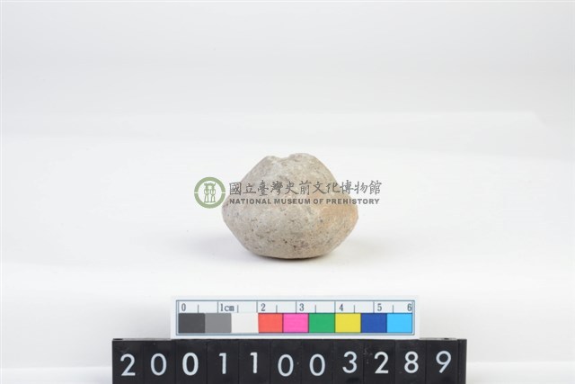 陶紡輪