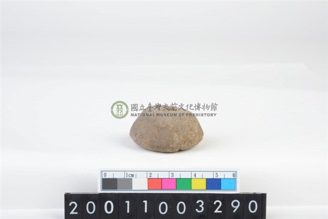 陶紡輪