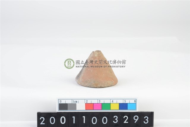 陶紡輪