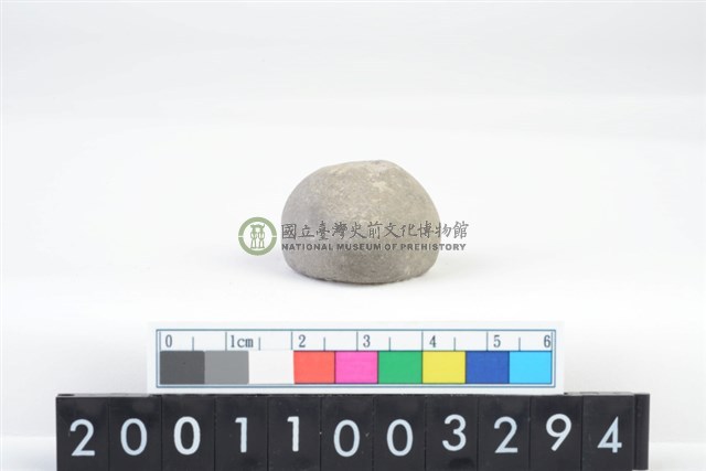 陶紡輪