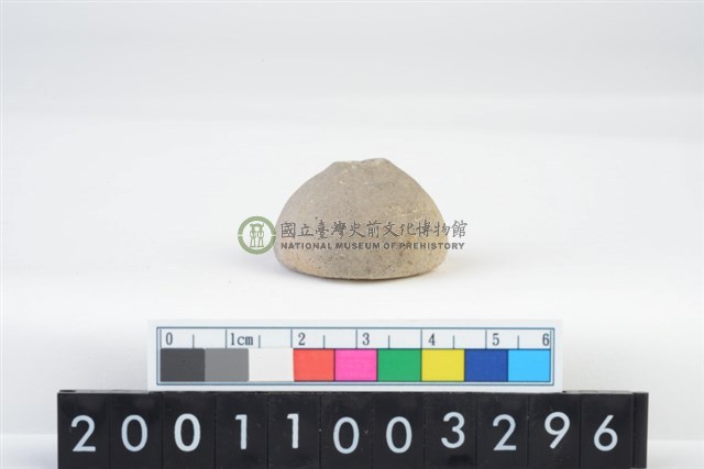 陶紡輪