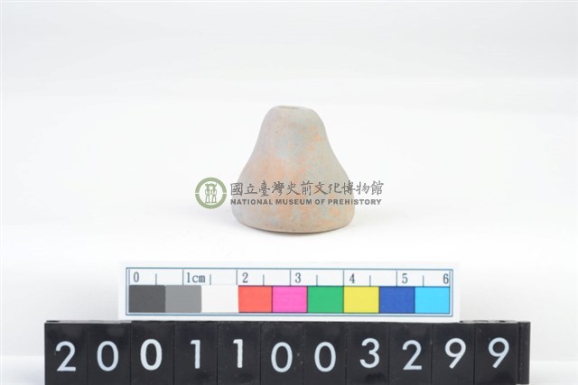 陶紡輪