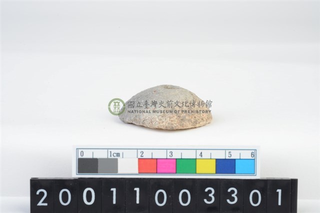 陶紡輪