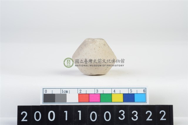 陶紡輪