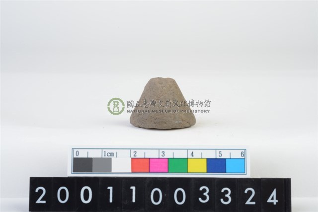 陶紡輪