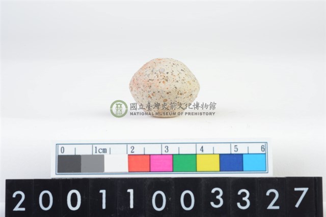 陶紡輪