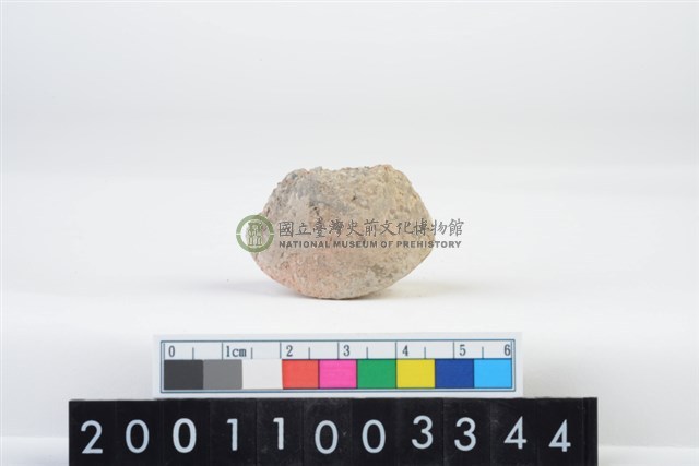 陶紡輪
