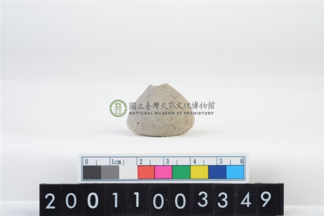 陶紡輪