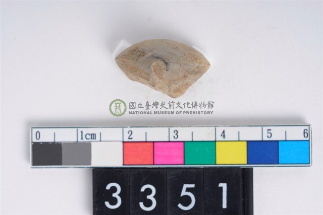 陶紡輪