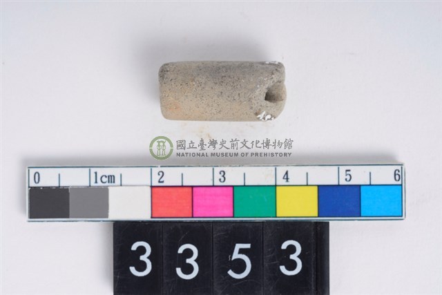 陶管珠