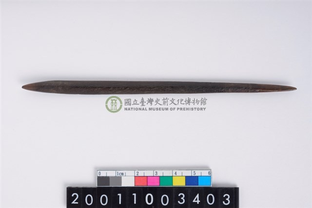 兩端尖器