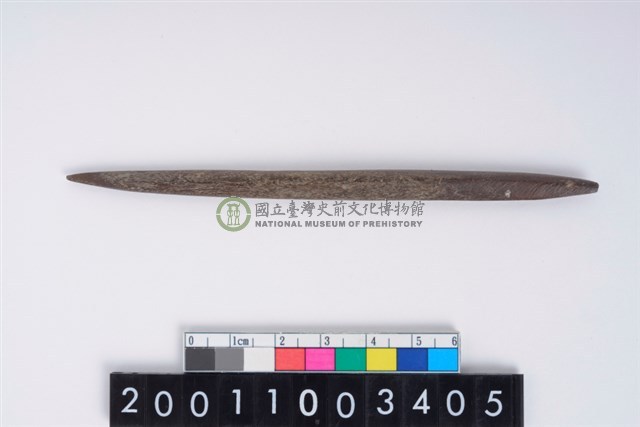 兩端尖器