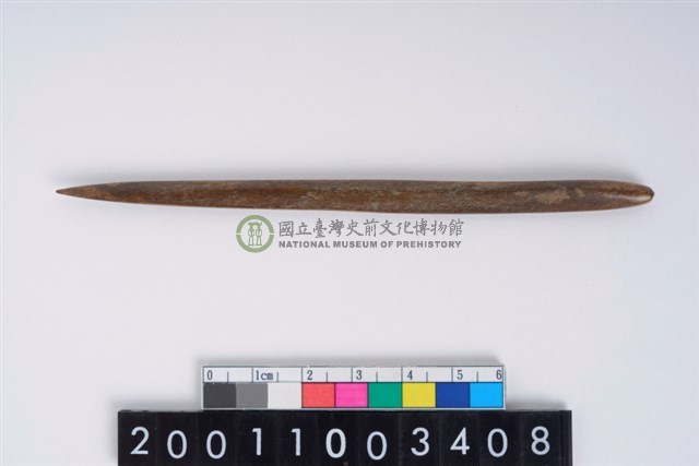 兩端尖器