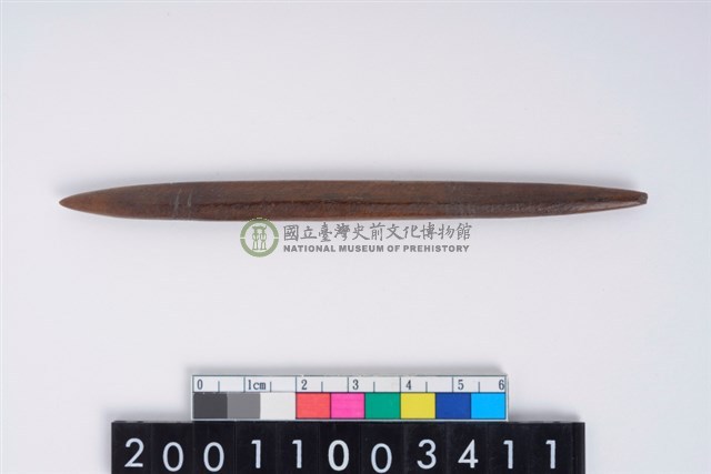 兩端尖器