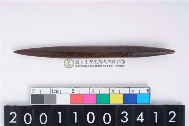 兩端尖器