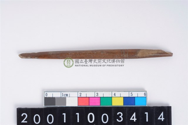 兩端尖器