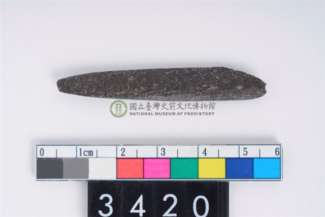 兩端尖器