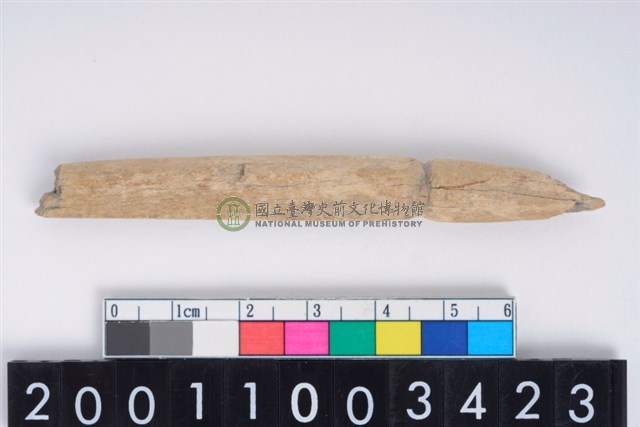兩端尖器