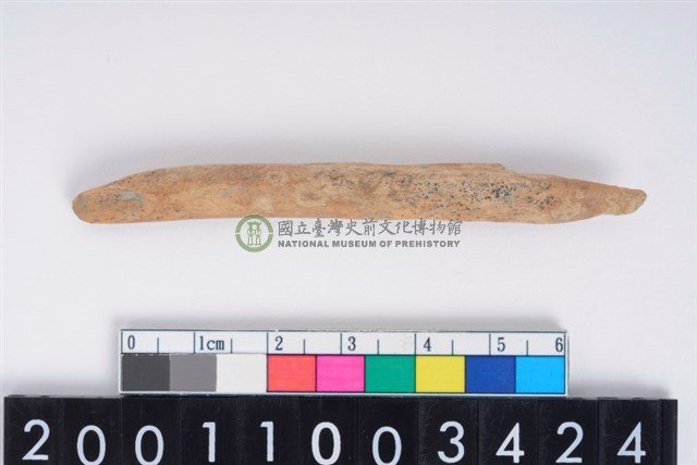 兩端尖器