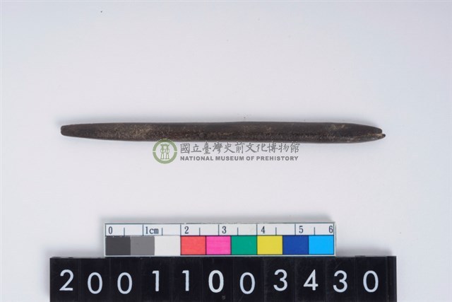 兩端尖器
