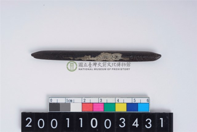 兩端尖器