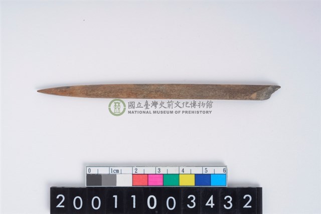 兩端尖器
