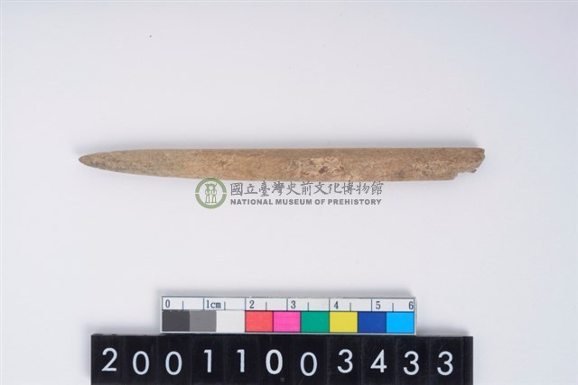 兩端尖器