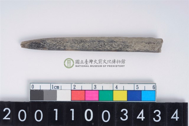 兩端尖器