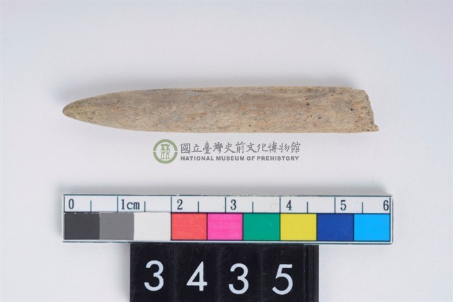 兩端尖器