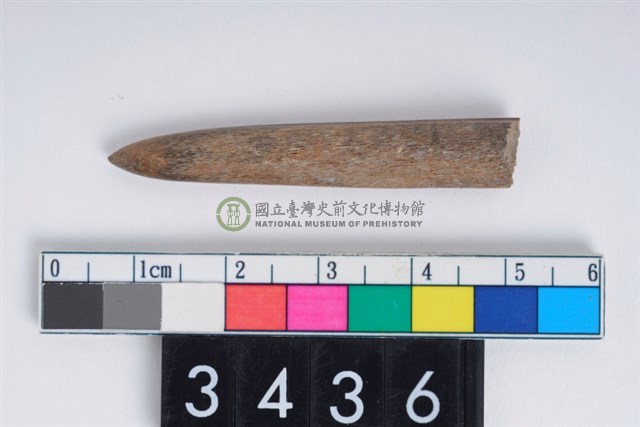 兩端尖器