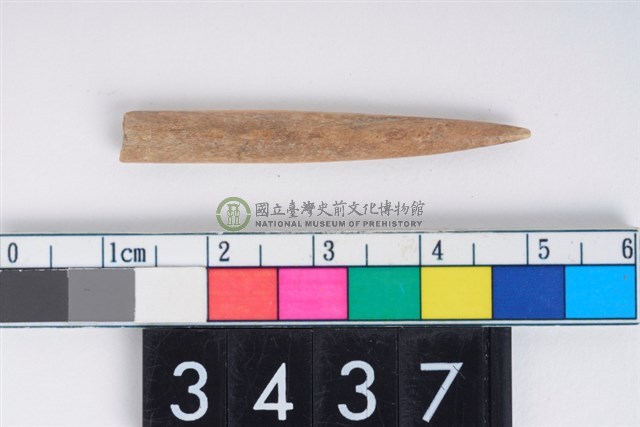 兩端尖器