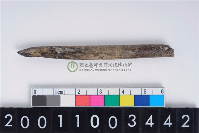 兩端尖器