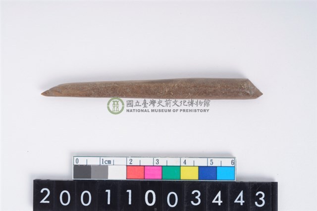 兩端尖器