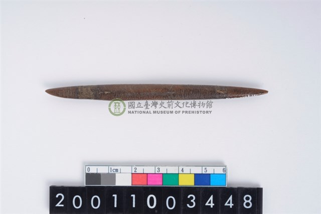 兩端尖器