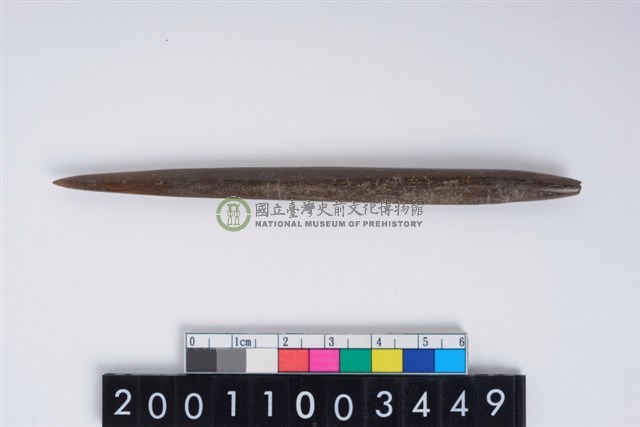 兩端尖器