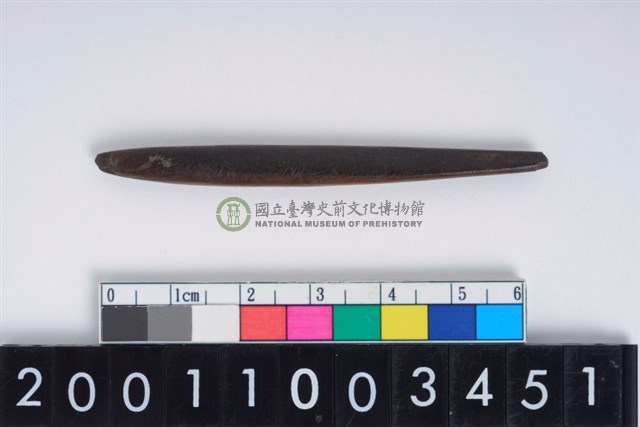 兩端尖器