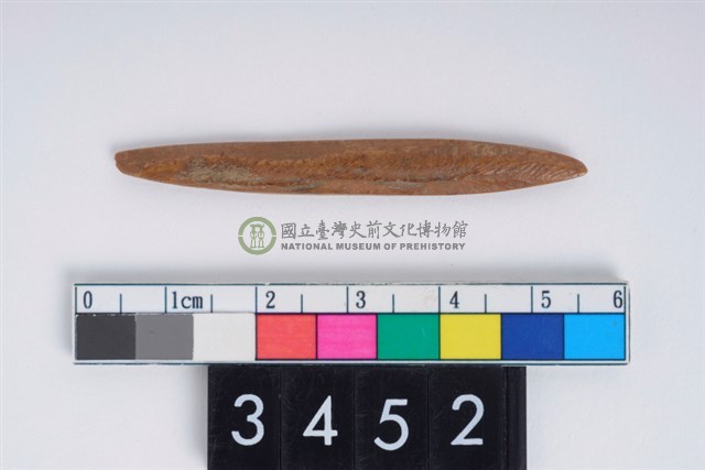 兩端尖器