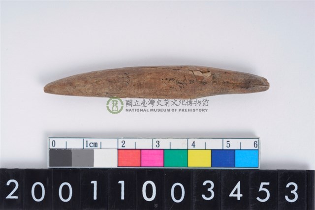 兩端尖器