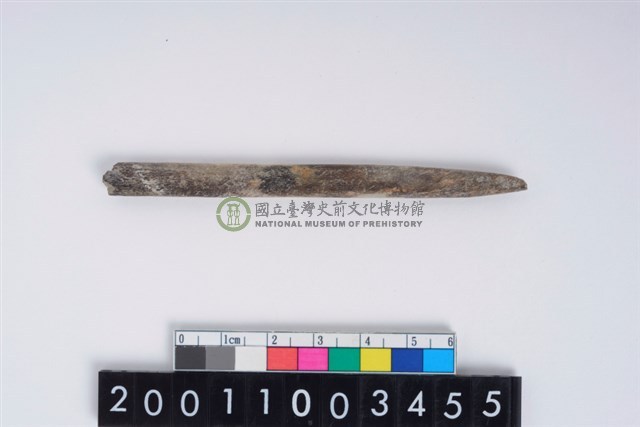 兩端尖器