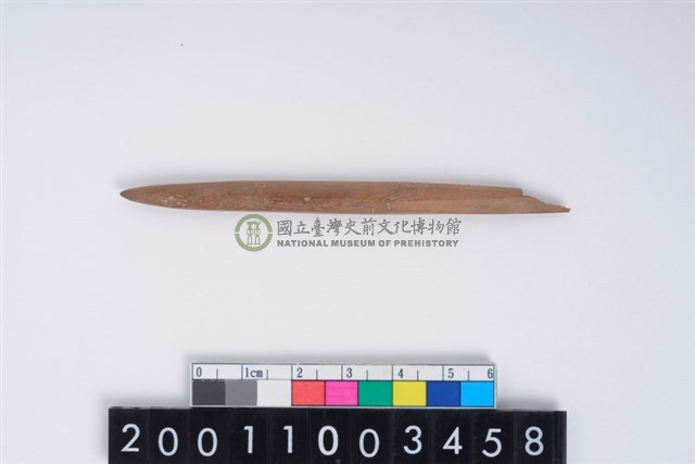 兩端尖器