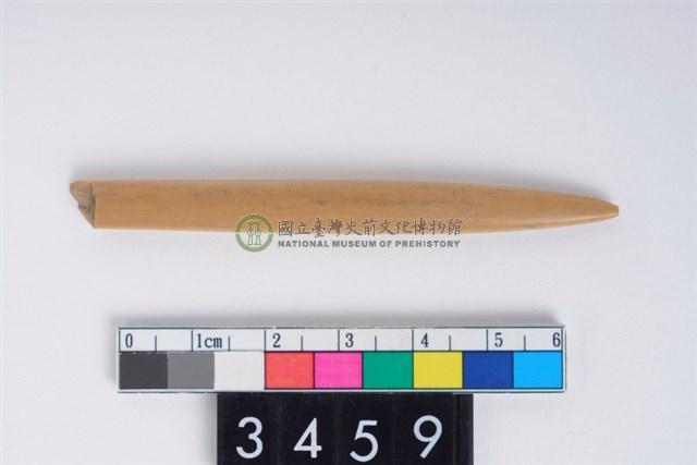 兩端尖器