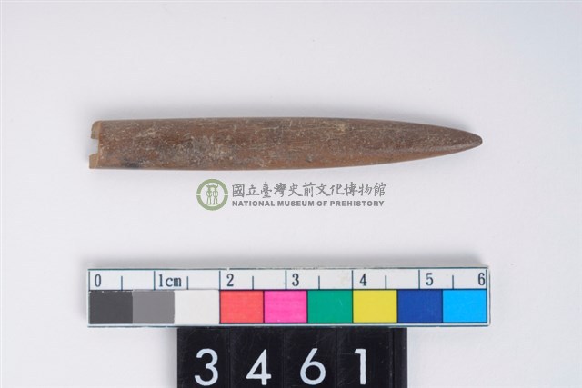 兩端尖器