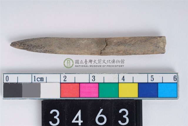 兩端尖器