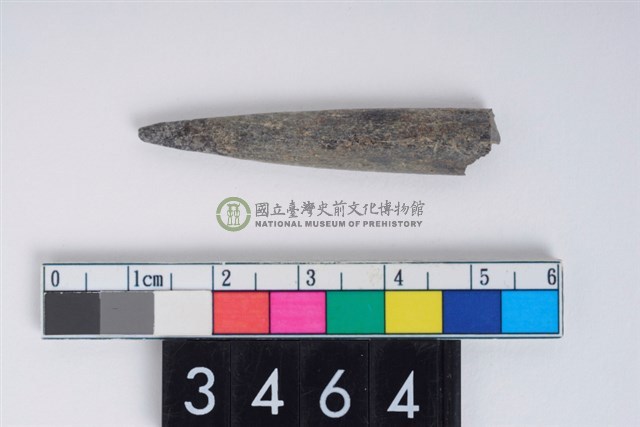 兩端尖器