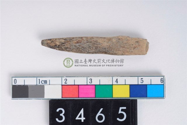 兩端尖器