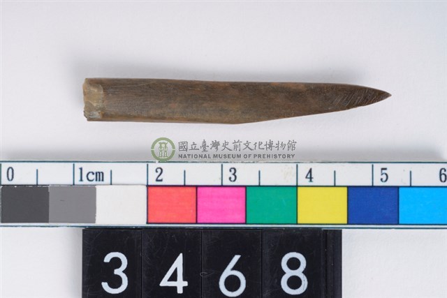兩端尖器