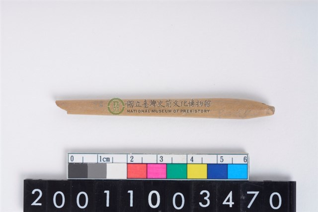 兩端尖器