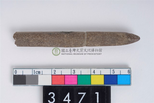 兩端尖器
