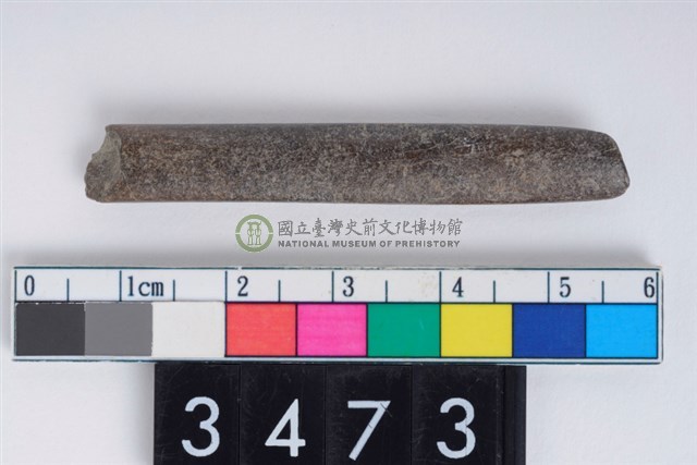 兩端尖器